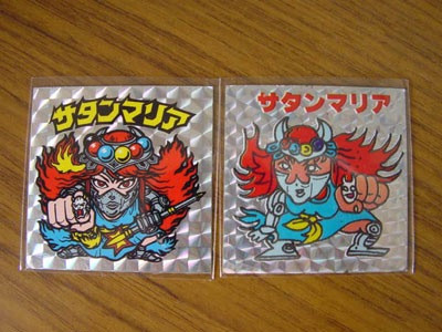 https://livedoor.blogimg.jp/otakugovernance/imgs/4/6/4621b913.jpg