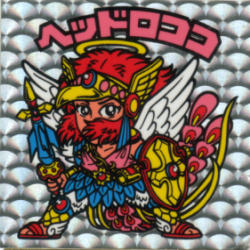 https://livedoor.blogimg.jp/otakugovernance/imgs/6/2/62fa9ce3.jpg