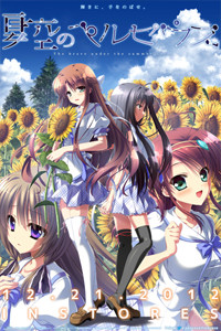https://livedoor.blogimg.jp/otakugovernance/imgs/c/7/c7c134da.jpg