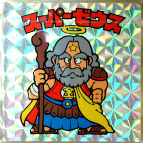 https://livedoor.blogimg.jp/otakugovernance/imgs/c/9/c9478464.jpg