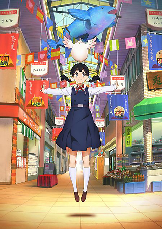 http://livedoor.blogimg.jp/otakugovernance/imgs/f/2/f2663bfe.jpg
