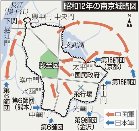 大量の中国兵の死体の山が残されたのはなぜか　南京戦を考える2
