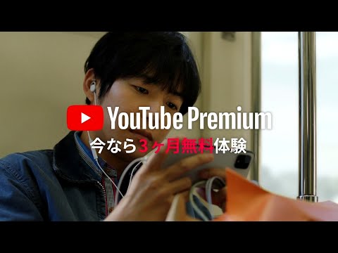 【どうなｎ？】アマプラ解約して「YouTubeプレミアム」にしたほうがＱＯＬあがるか？