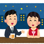 彼氏浮気してるって思ってたら私が浮気相手だった