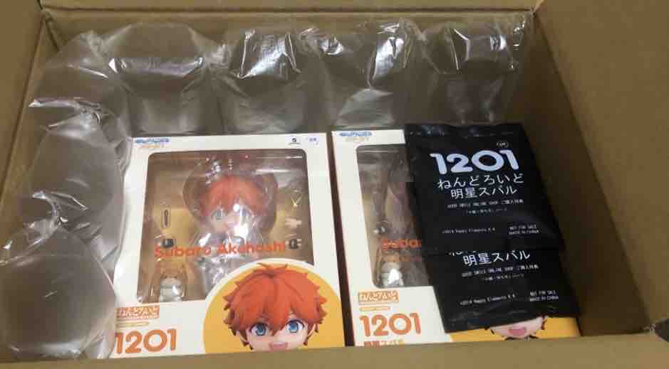 ねんどろスバル届いたーーー さかな日記帳 ねんどろスバル届いたーーー さかな日記帳