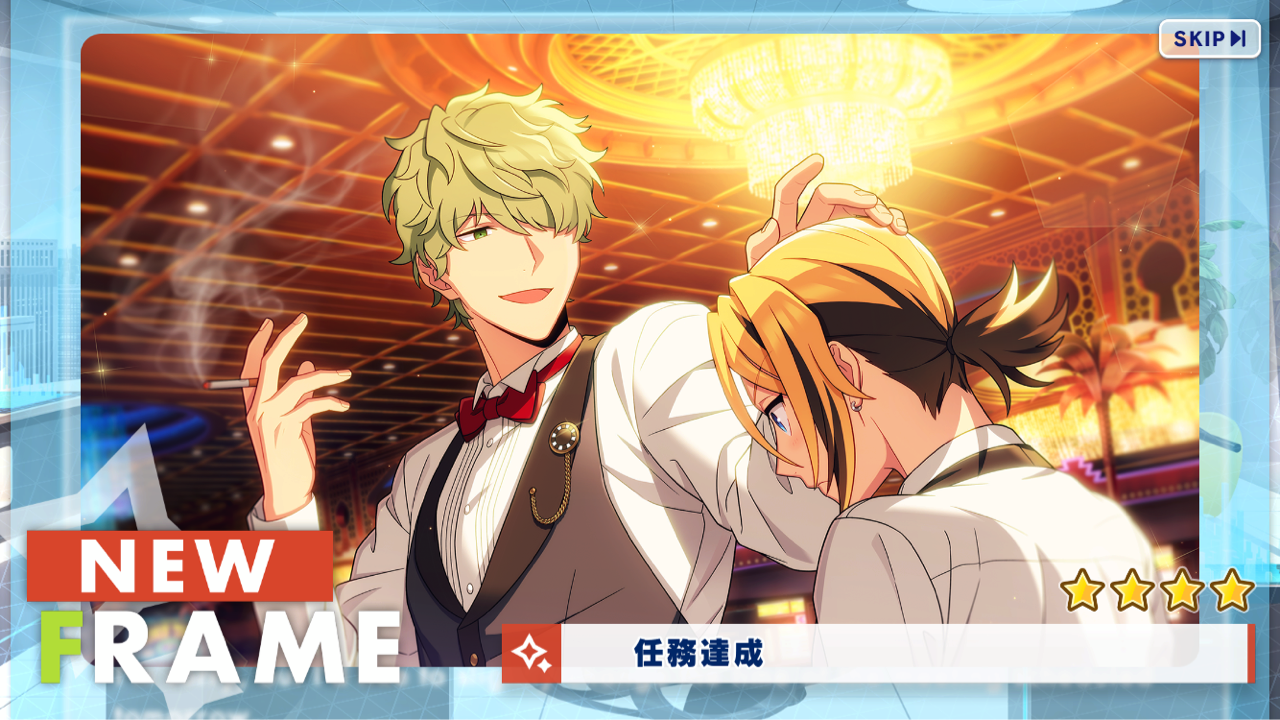 日常 さかな日記帳