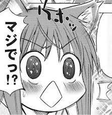 まさかのドット絵が現実のゲームに 物語 シリーズ最新刊 業物語 ワザモノガタリ がゲーム化 かれんオウガ が8bitゲームでプレイできる オタクサテライト 関西風味 まさかのドット絵が現実のゲームに 物語 シリーズ最新刊 業物語 ワザモノガタリ がゲーム化 かれんオウガ が8bitゲームでプレイできる オタクサテライト 関西風味