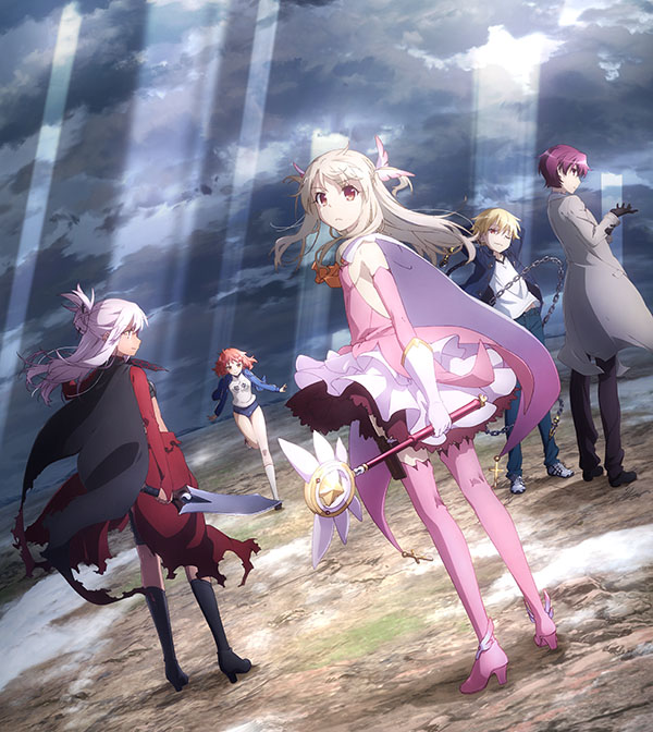 なんと劇場版 プリズマ イリヤ 製作決定 キービジュアルも公開 オタクサテライト 関西風味