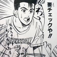 アニメイト天王寺 スクウェア エニックス アニメイト 田中くんはいつもけだるげ ミュージアム開催 オタクサテライト 関西風味 アニメイト天王寺 スクウェア エニックス アニメイト 田中くんはいつもけだるげ ミュージアム開催 オタクサテライト 関西風味
