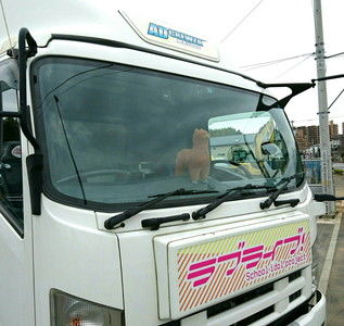 ラブライブ ありがとうトラック日本縦断project開始 オタクサテライト 関西風味