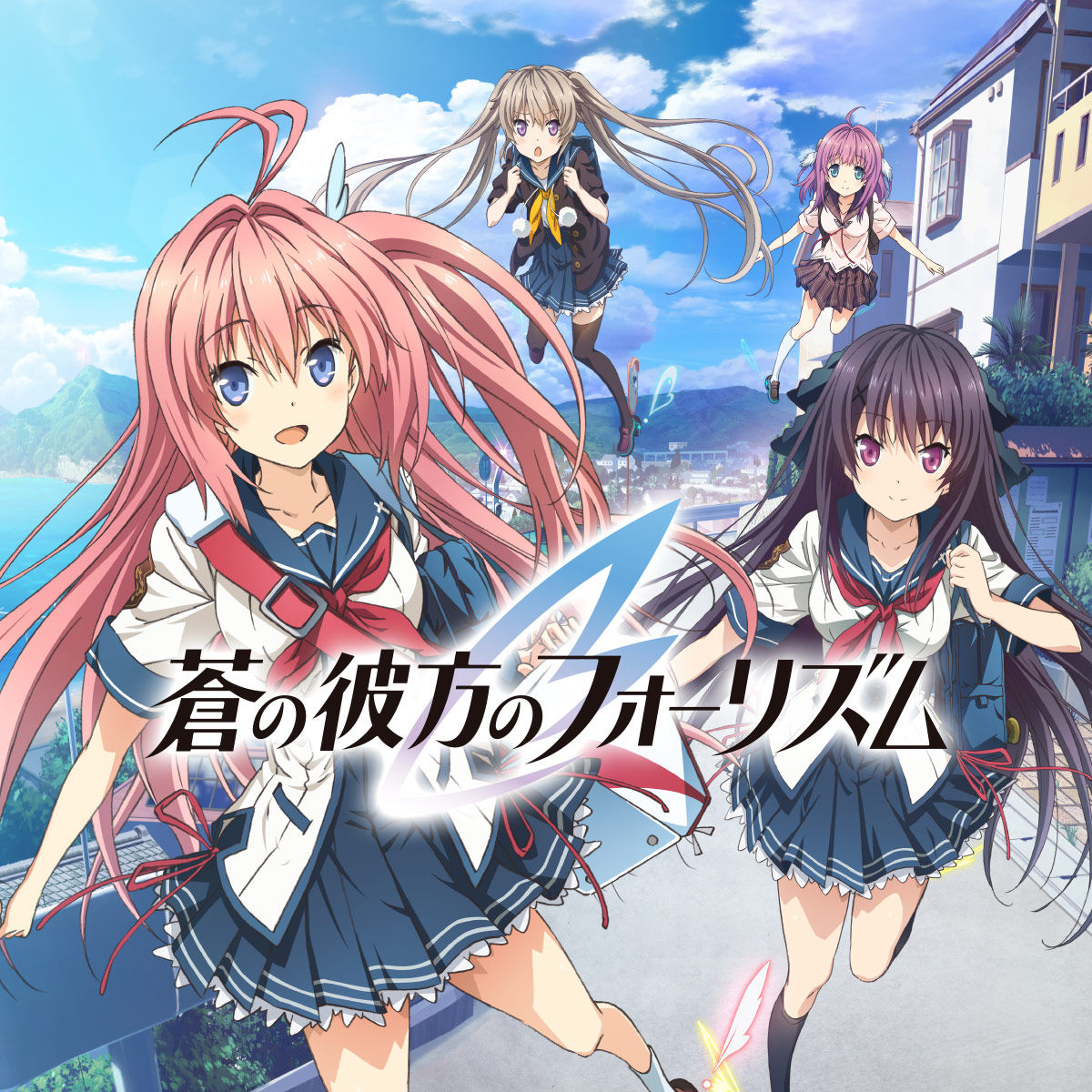 蒼の彼方のフォーリズム 鳶沢みさき プレイマット 蒼の彼方のフォー