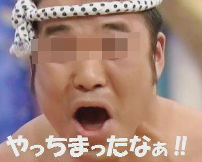 朗報 人気声優 梶 裕貴さんが大阪でトークショーイベントを5月1日 日 に開催する事が決定 オタクサテライト 関西風味