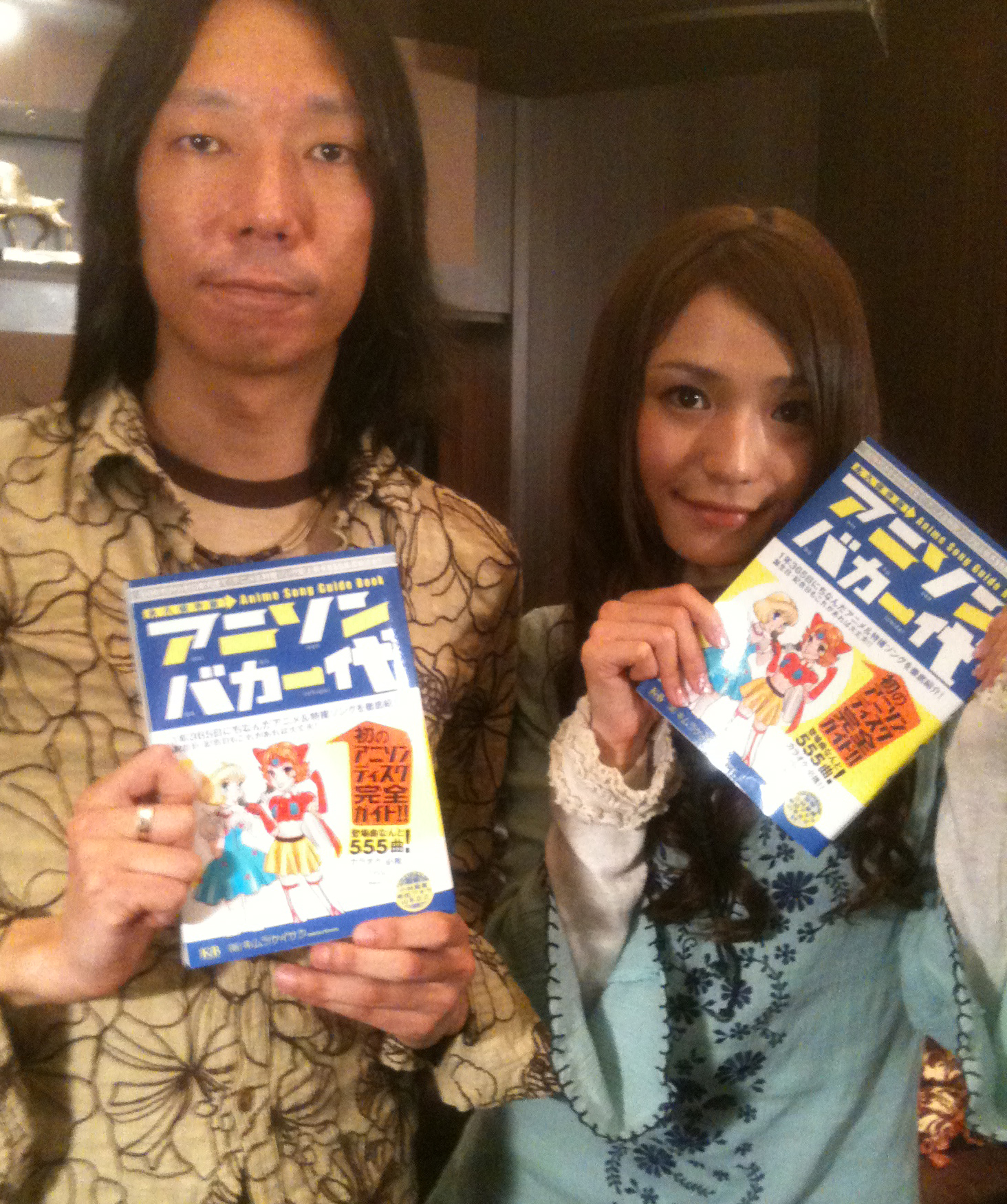 アニソンカラオケの定番 パセラ アニソンバカ一代 キムラケイサクのよくあるblog アニソンカラオケの定番 パセラ アニソンバカ一代 キムラケイサクのよくあるblog