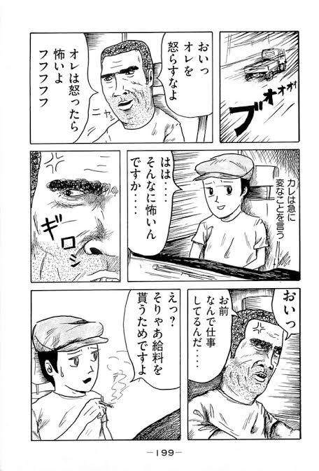 jtvciLY