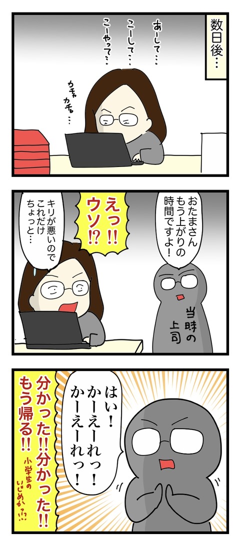 7349A914-741B-44E4-A235-1B98461D066B