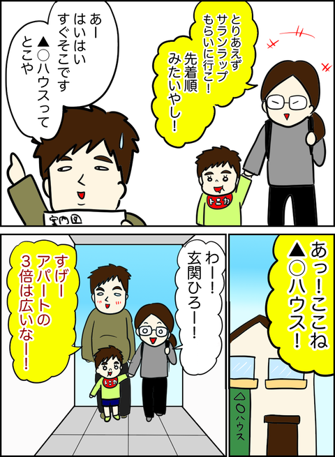 6705B3FE-0A3D-46B6-A30F-CF017D06DE7F