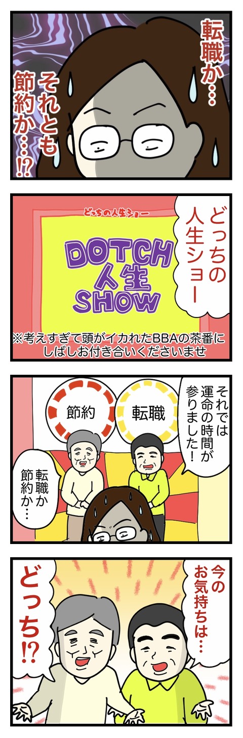 80560A77-78FE-4ADB-B814-DF38E3DF5F16