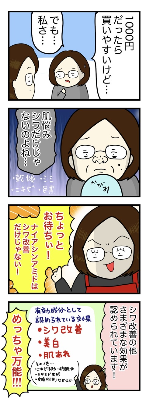 2E9864FD-1D2A-422D-8A2D-649C73657522