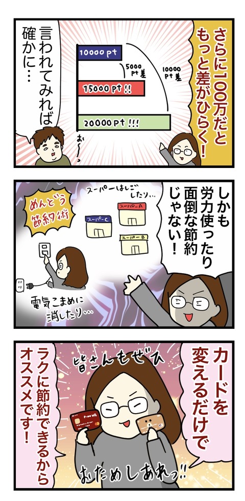 84739C8B-564C-4832-94DD-F203E741095F