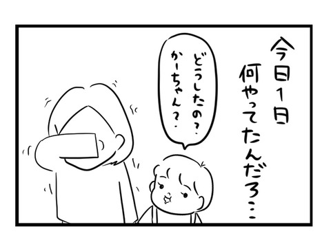 8EC5341F-BD74-4BC5-87F2-C56BEDC41C44