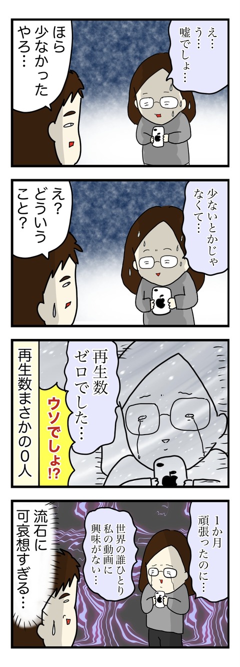 1A9AEA52-1D19-4740-A30C-1CE34090E5E5