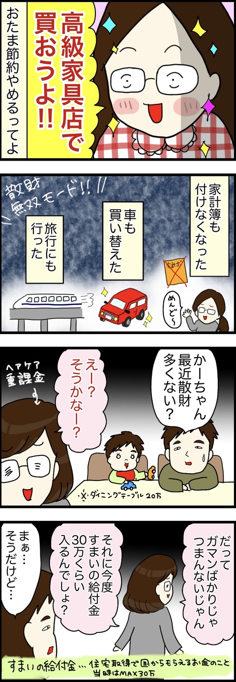 B83D9675-44F8-4806-BEBC-A969032CB3C6