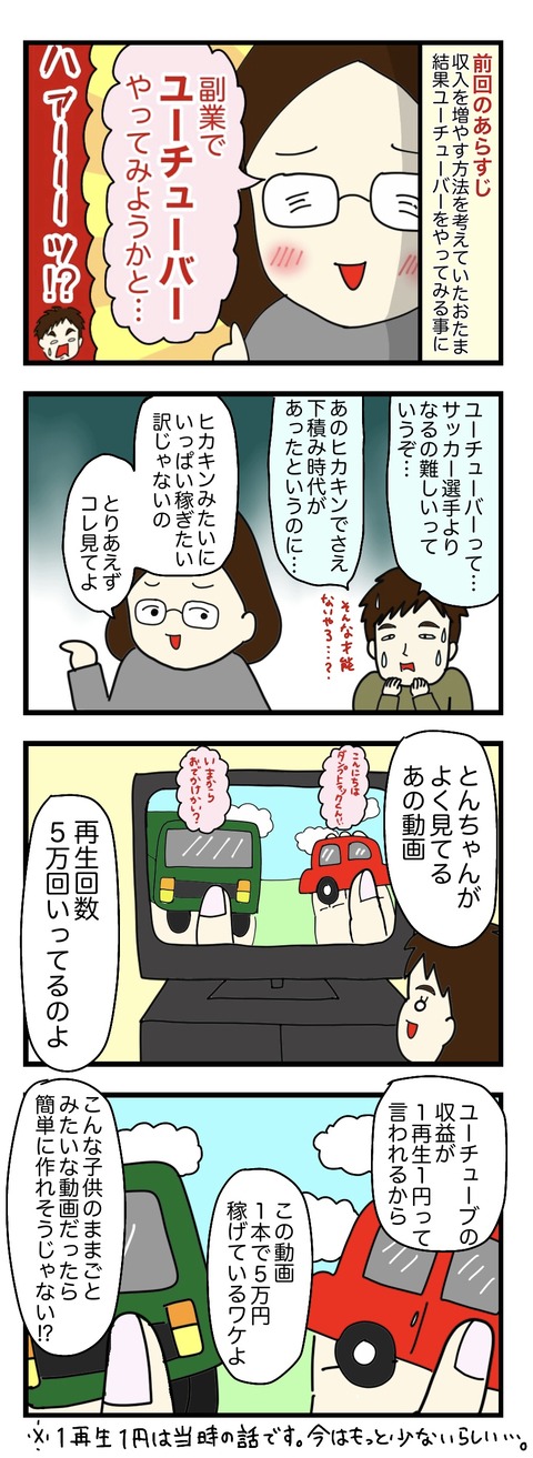 CA8E151E-7197-446E-B96F-269A4804B298