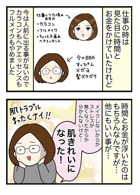 FE297C98-50F1-4E9E-A6B6-A6170D8B6EA7