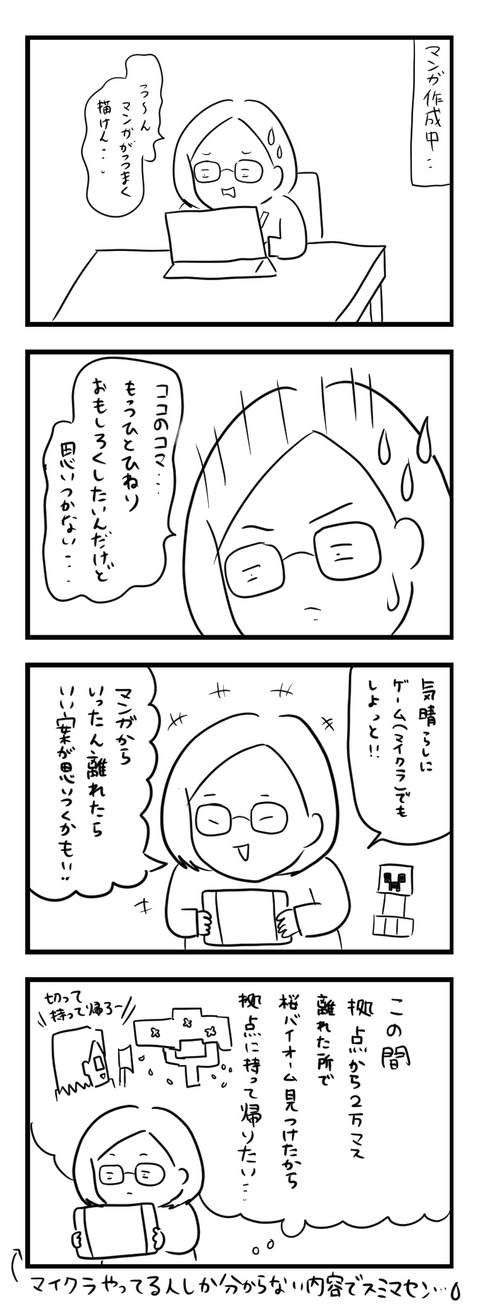 9AC61694-675A-46A1-B4A9-BDDA398B185A