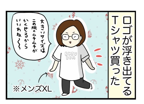 634B12FB-4D60-4A8A-8D07-DAF00D2F45ED