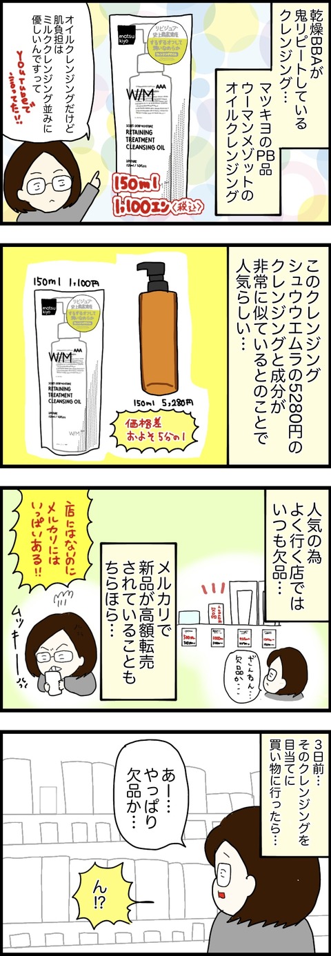 C39D7826-8D79-4B24-A204-399E2991CE71