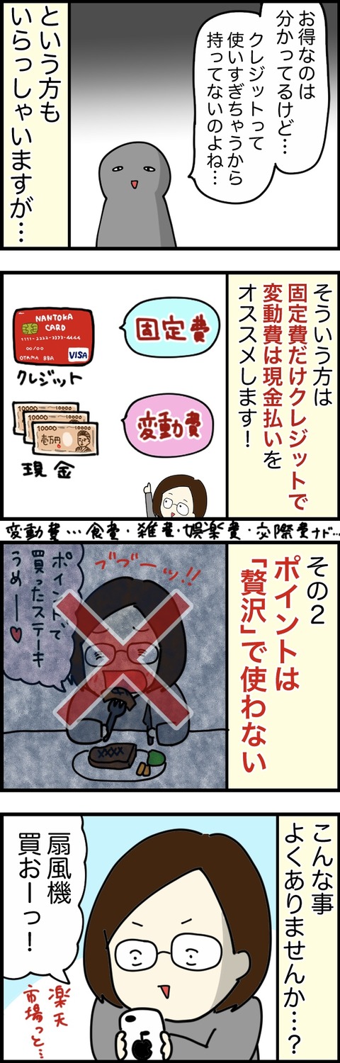 86F6ABDA-46DC-4F74-A4F4-5161856ED770