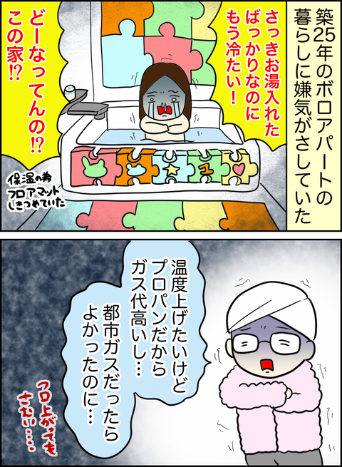 1901A518-51CC-420D-A622-2AA8FB3E3BA1