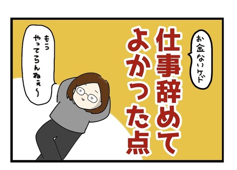 302C8680-CEB2-4CF6-B027-908A4184B791