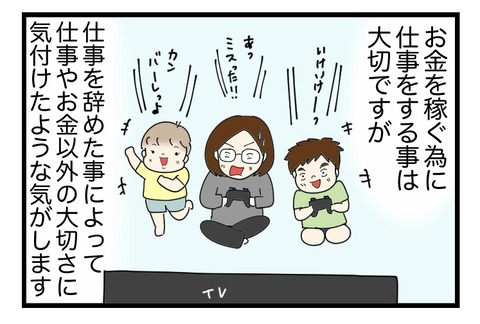 B8D84DB0-6C3D-48CC-AF53-7ACE1C6F2C6C
