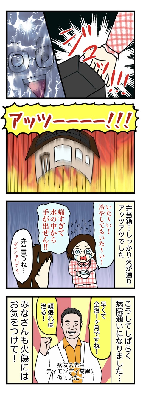 877A1B44-6EE4-4F12-9EAF-D3D4EEDCE31E