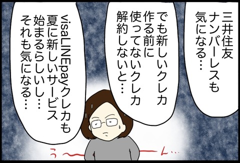 B648932B-CFA7-4B6B-923A-73AC416755DD
