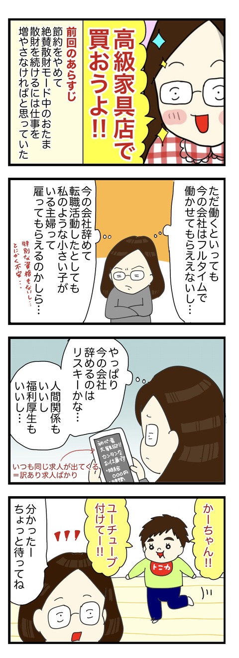 14E4B77D-5D14-41A1-87BD-7E4EA97E0F44