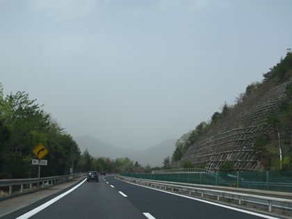 IMG_2293a