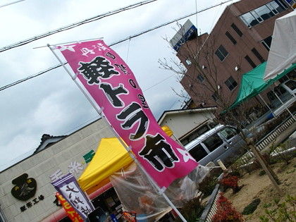 IMG_1313_R