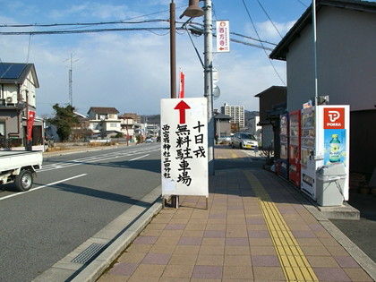 IMG_2231m