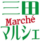 maru