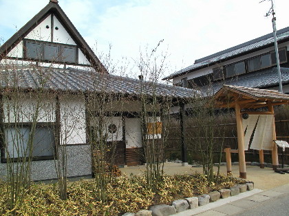 三田のおったん 兵庫県三田市 発信 如月 きさらぎ 三木市別所町 Livedoor Blog ブログ 三田のおったん 兵庫県三田市 発信 如月 きさらぎ 三木市別所町 Livedoor Blog ブログ