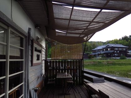 IMG_0616x
