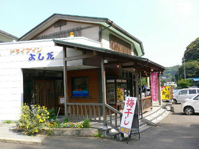 P1050737