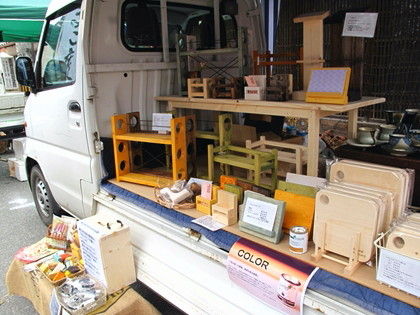 IMG_1307_R