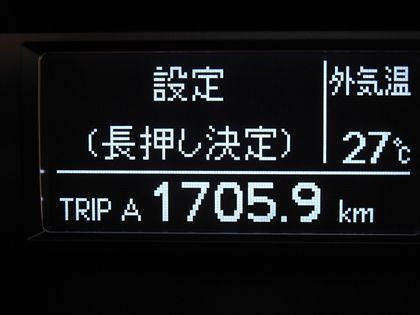 IMG_3229c
