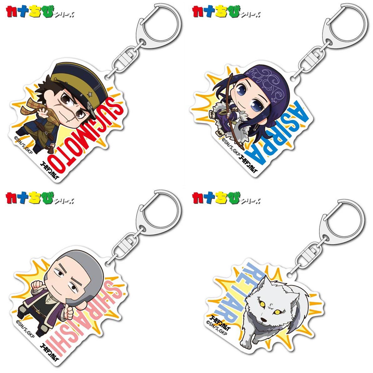 Tvアニメ ゴールデンカムイ 新商品 予約開始 その5 Otamall オタモール のblog Tvアニメ ゴールデンカムイ 新商品 予約開始 その5 Otamall オタモール のblog
