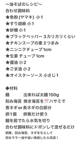 8c52348a