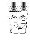 0305eee9